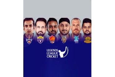Legends League Cricket: A Remarkable Journey from Concept to Legacy